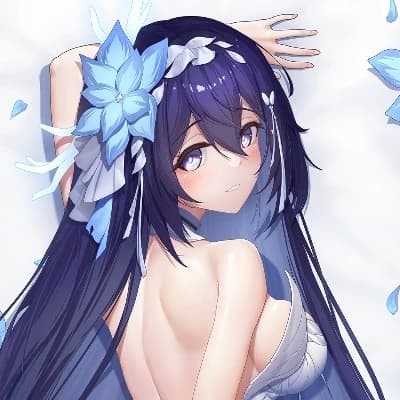 Seele thumbnail
