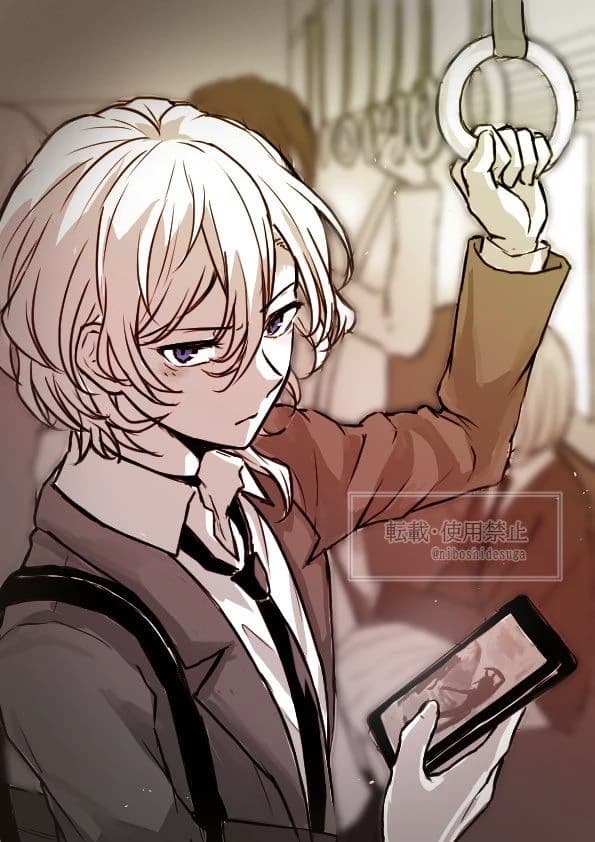 Chuuya nakahara thumbnail