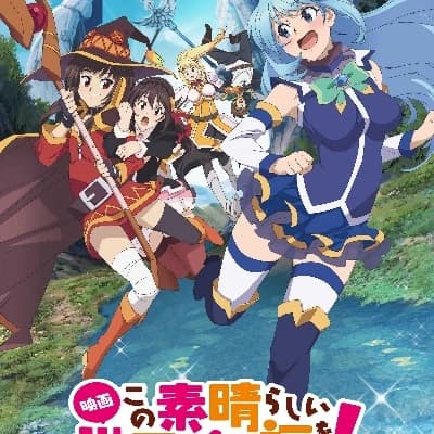 Konosuba world your story thumbnail