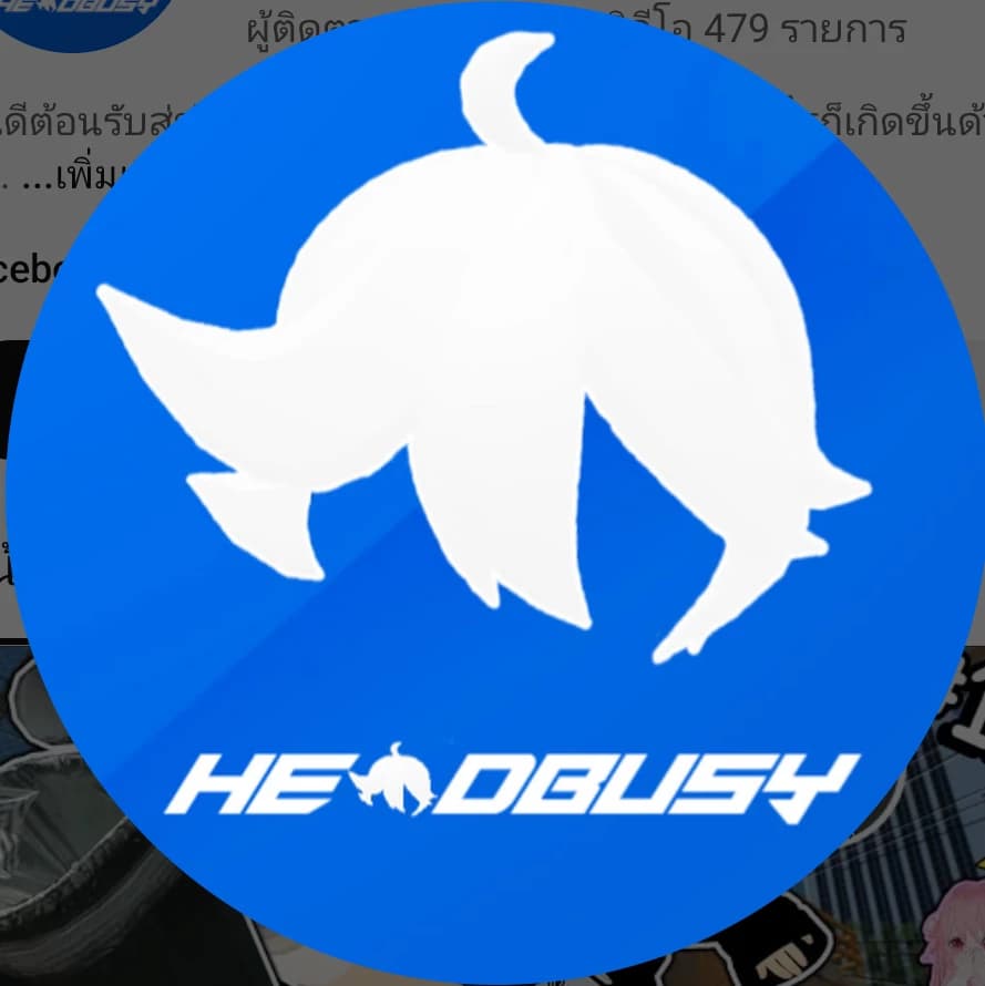 Create your story on the Headbusy channel on YouTube thumbnail