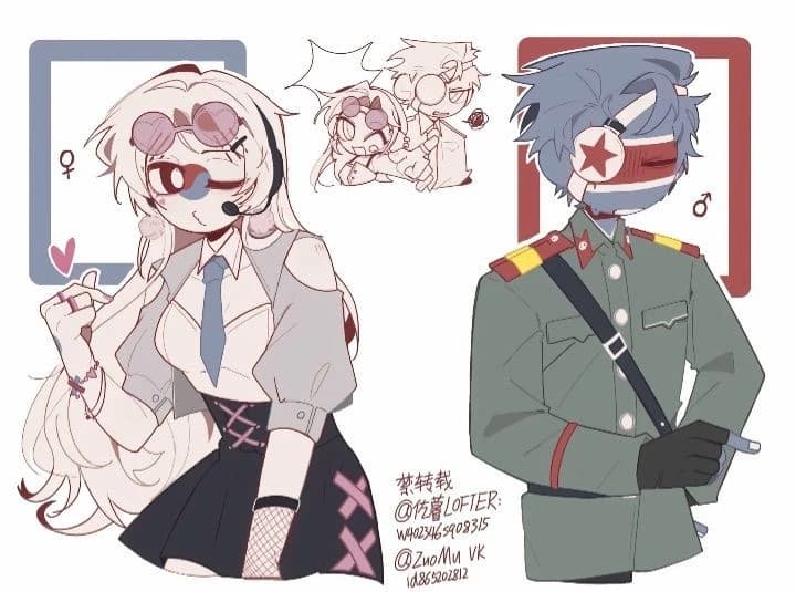 South Korea (unrequited love, school) thumbnail
