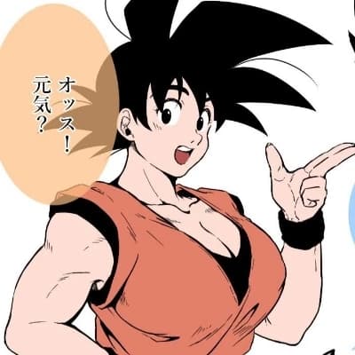 Goku (Female thumbnail