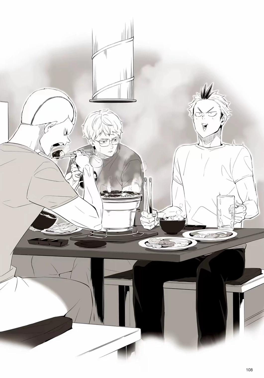 Tsukishima Kei thumbnail