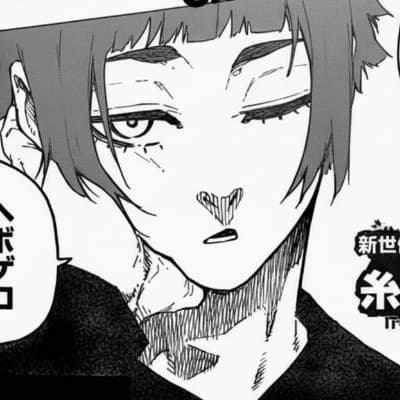 Sae Itoshi thumbnail