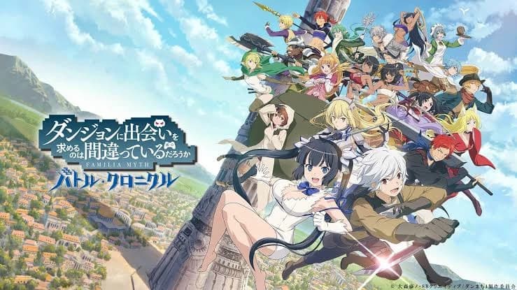 Danmachi-RPG thumbnail