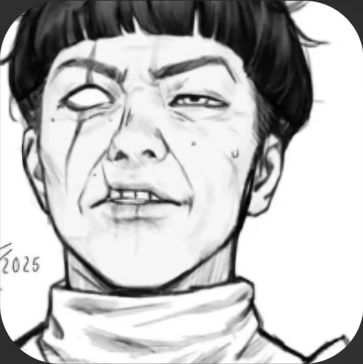 Rowen thumbnail