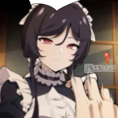 Ann ( Head Maid ) thumbnail