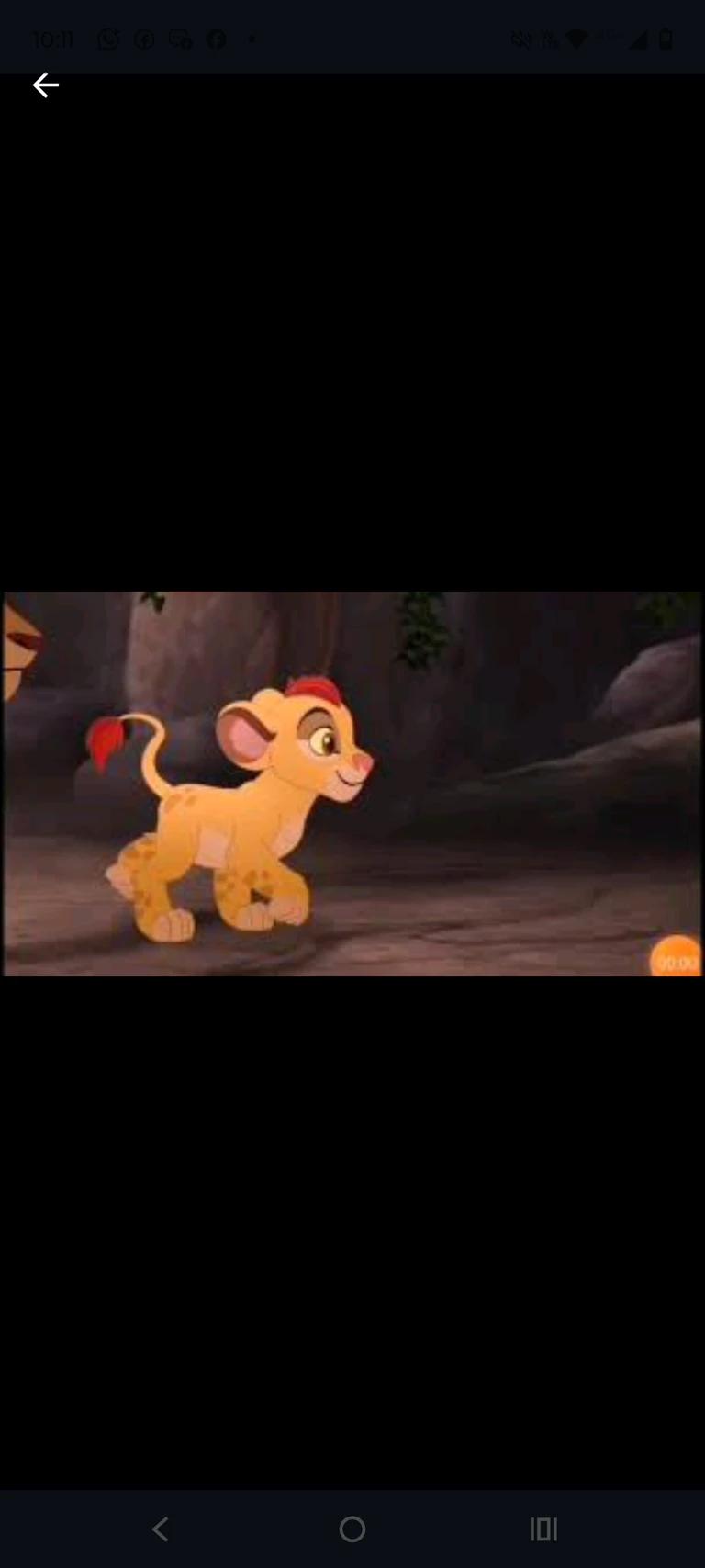 Kion weak lion cub thumbnail