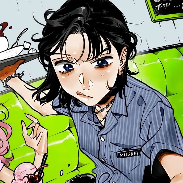 Mitsuki Koga thumbnail