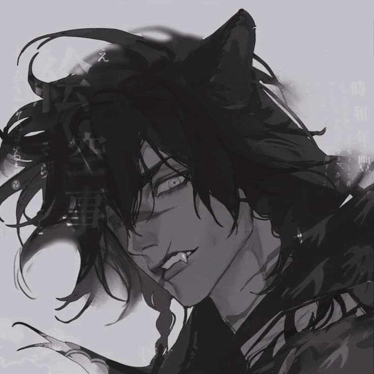 Raiden - BL thumbnail