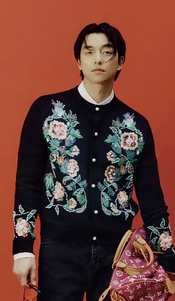 Gong yoo thumbnail
