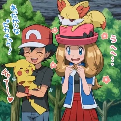 Serena thumbnail