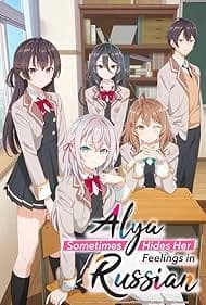 Roshidere thumbnail