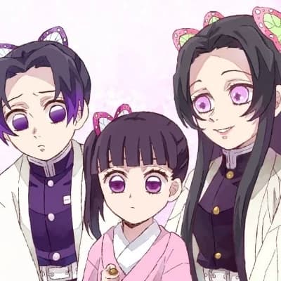 Kocho Sisters thumbnail