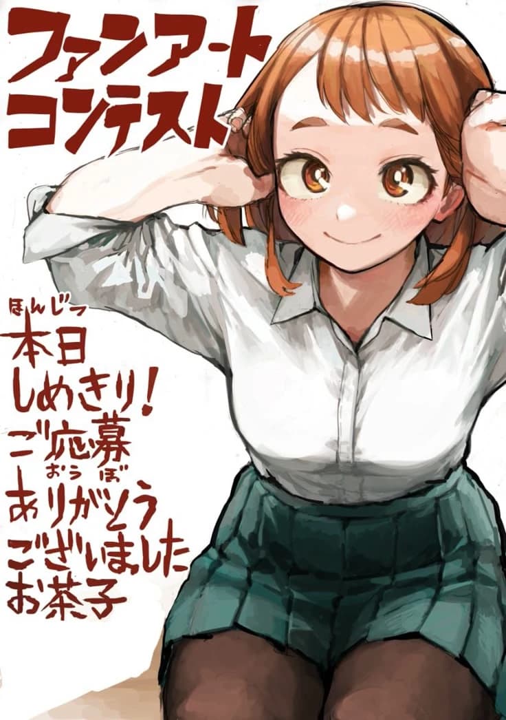 *.•°Ochako Uraraka °•.* thumbnail
