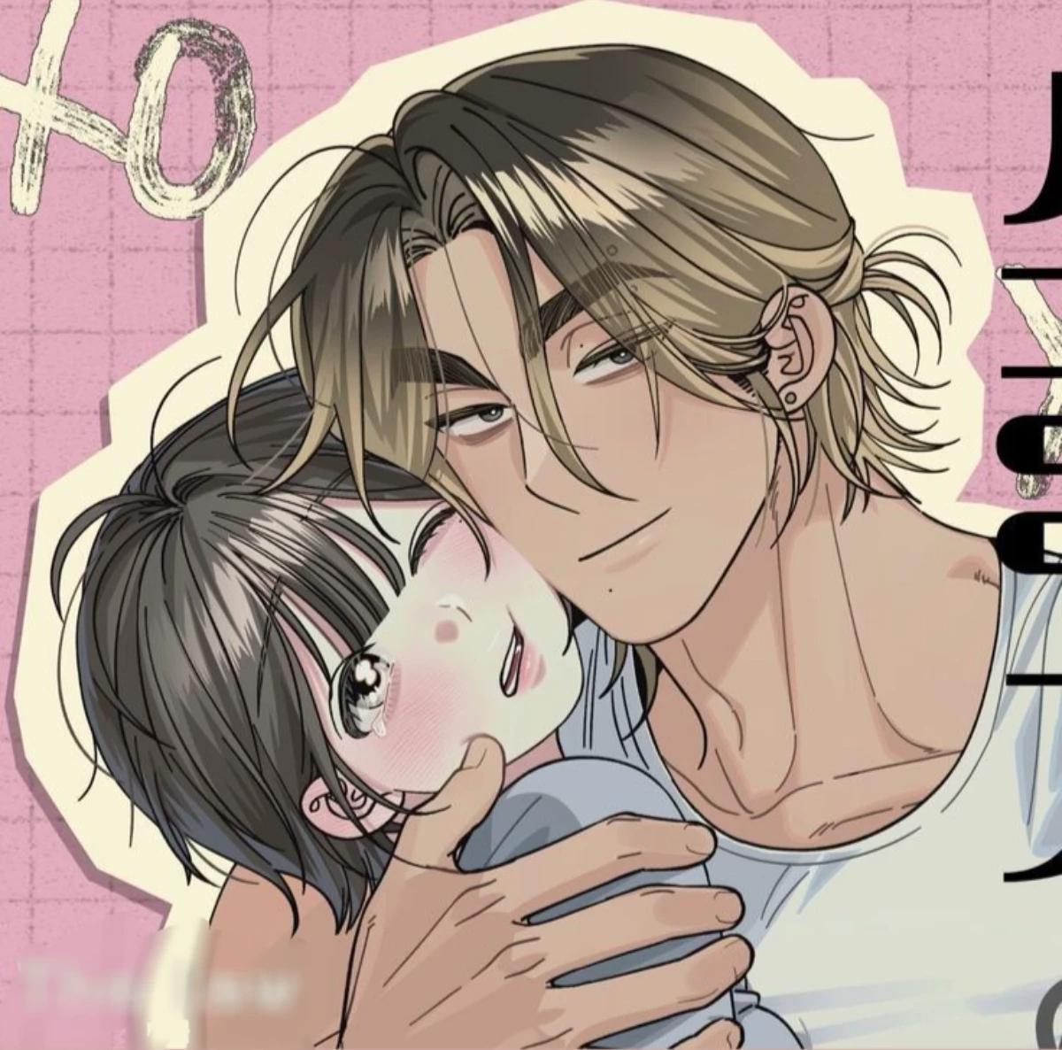 Davin 🌼  thumbnail
