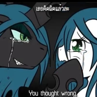 Queen Chrysalis thumbnail