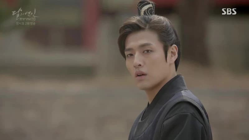 Prince Wang Wook  thumbnail