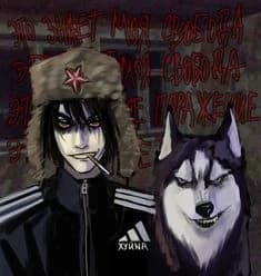 Your strange neighbor from Russia thumbnail