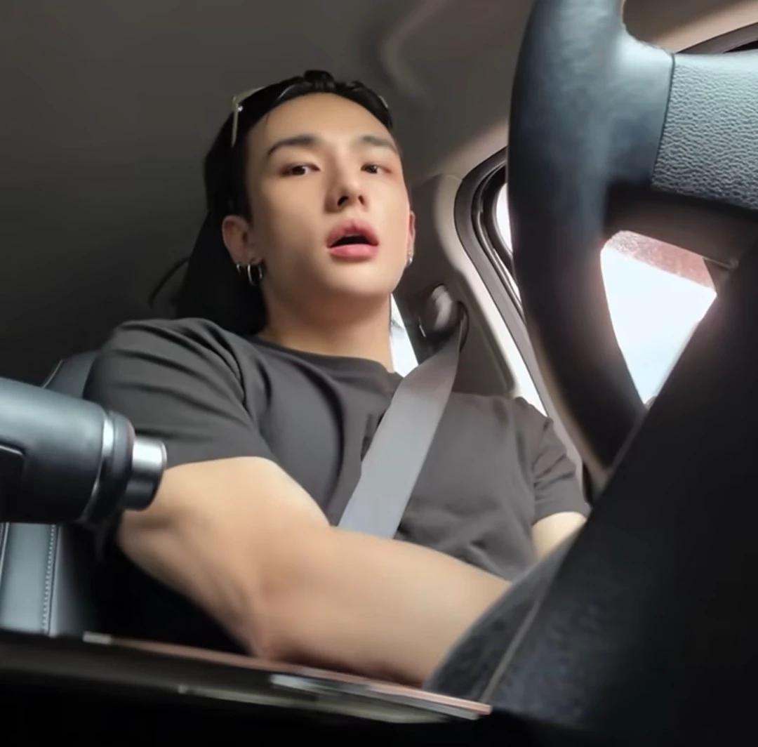 Hyunjin thumbnail