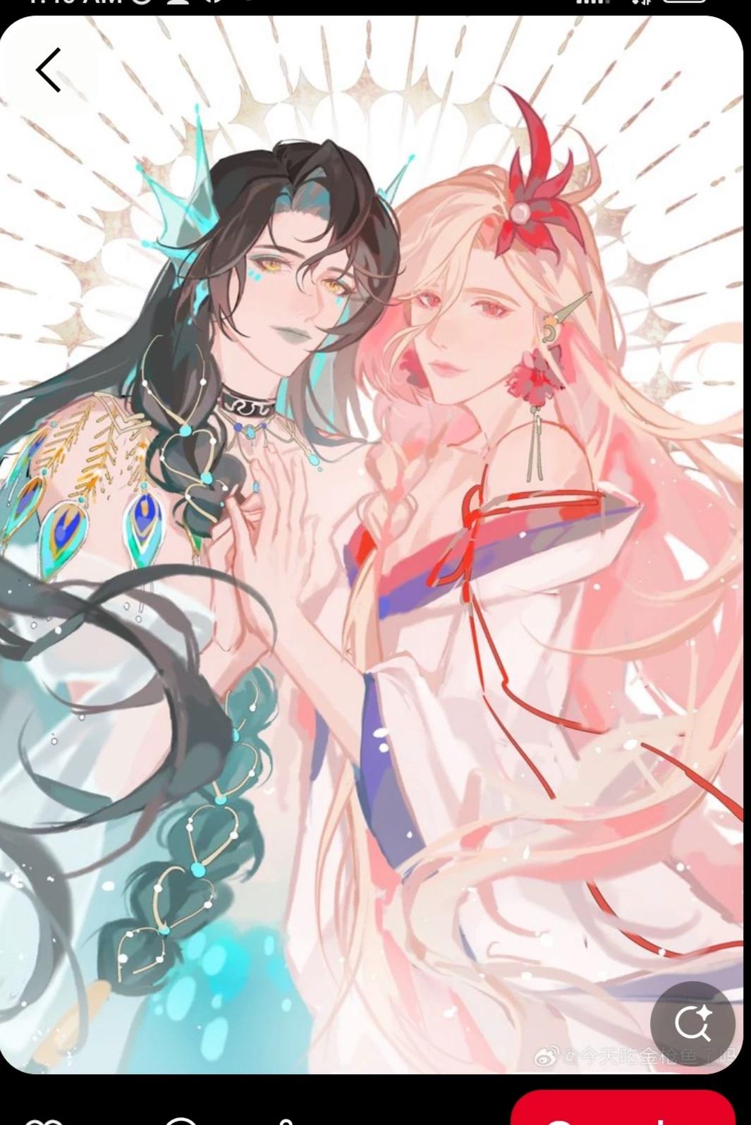 Yun Lin thumbnail