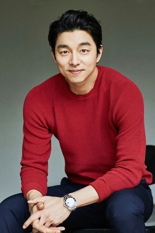 Gong yoo thumbnail