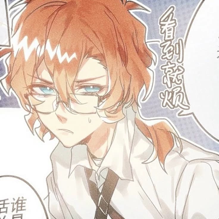 Chuuya nakahara (Bl) thumbnail