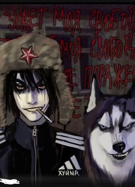 Your Russian neighbor is Arda thumbnail