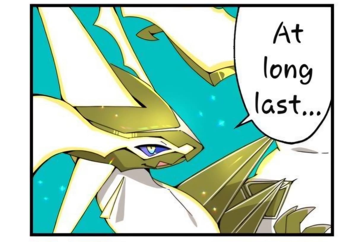 Ultra Necrozma thumbnail