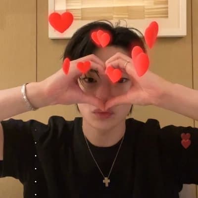 Jeongin thumbnail