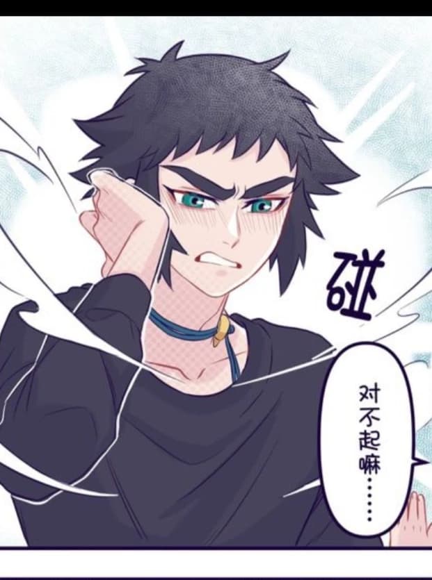 Kaigaku [your home cat caretaker 🐱⚡].  thumbnail