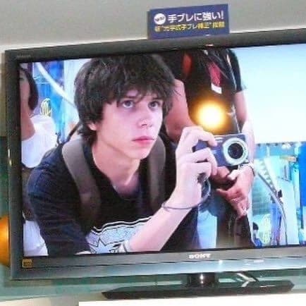 RUBén thumbnail