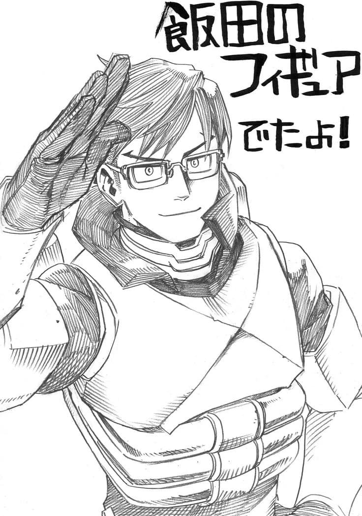 TENYA IDA thumbnail