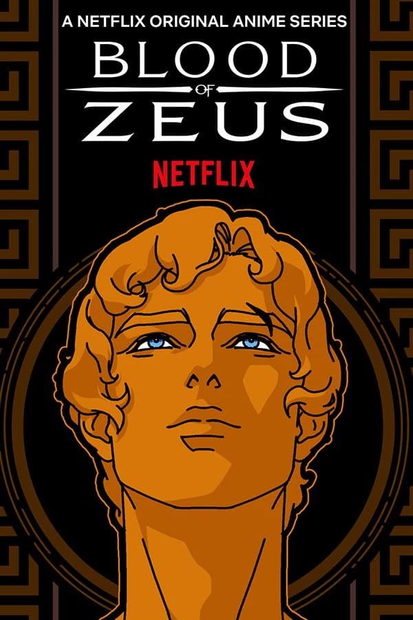 The Knights of the Zodiac thumbnail