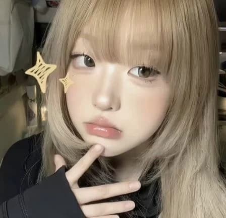 Star thumbnail