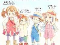 The Adoption thumbnail