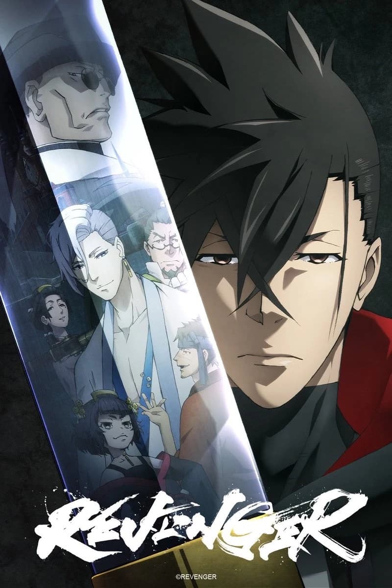 Revengers thumbnail