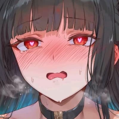 Akane thumbnail