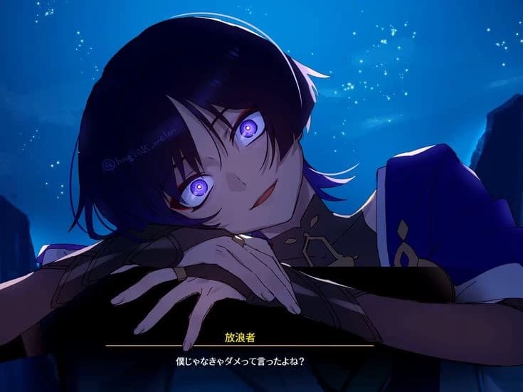 Scaramouche ex-boyfriend thumbnail
