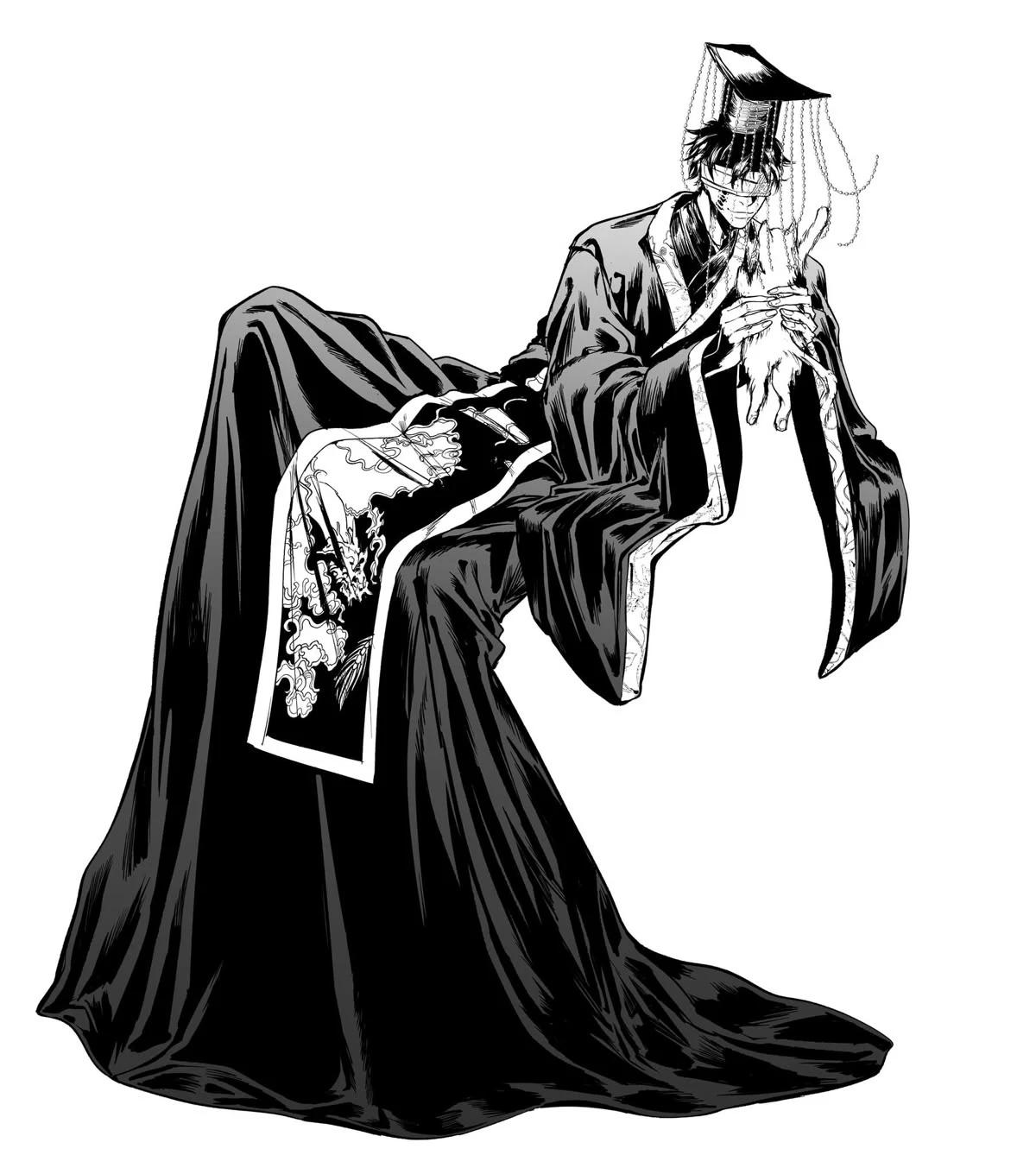 Qin Shi Huang - ROR thumbnail
