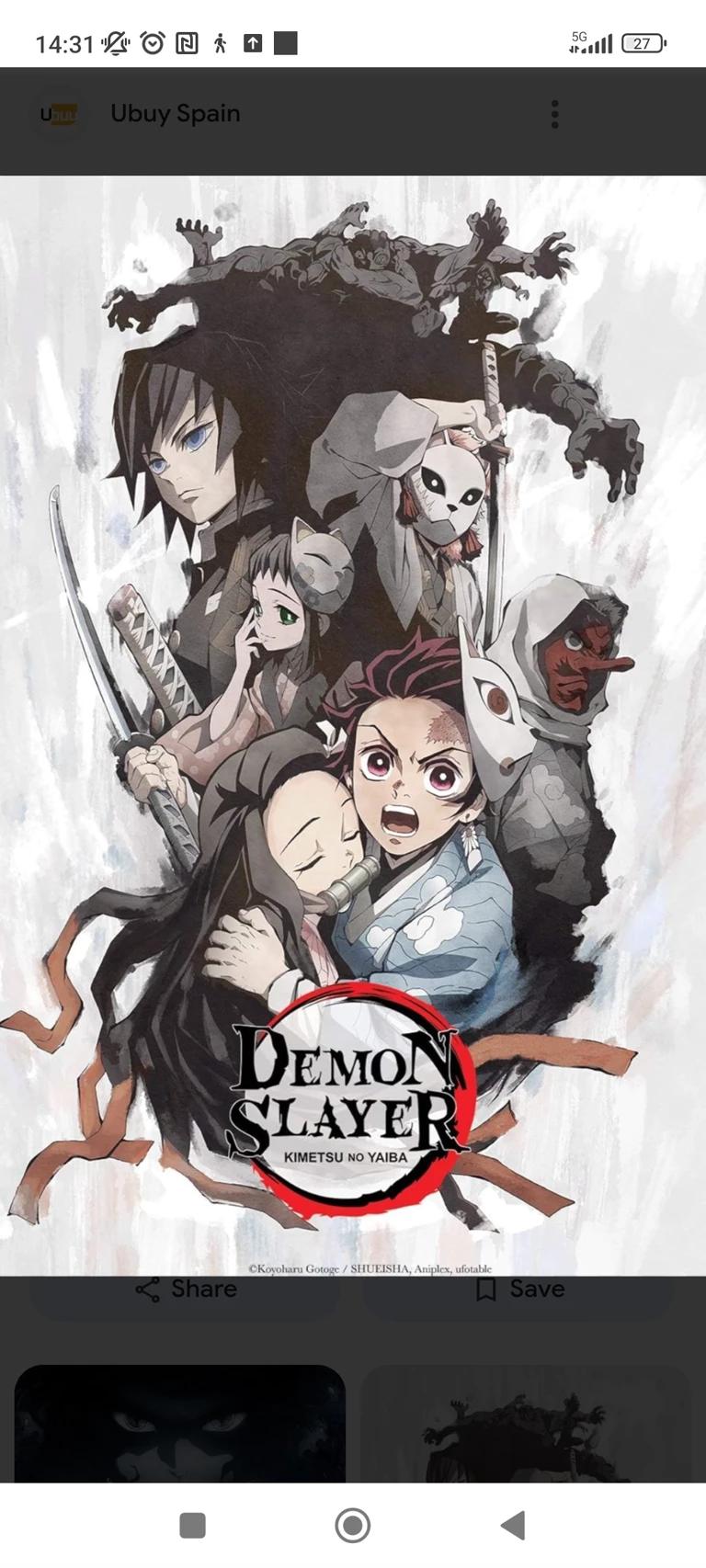 Kimetsu no Yaiba  thumbnail