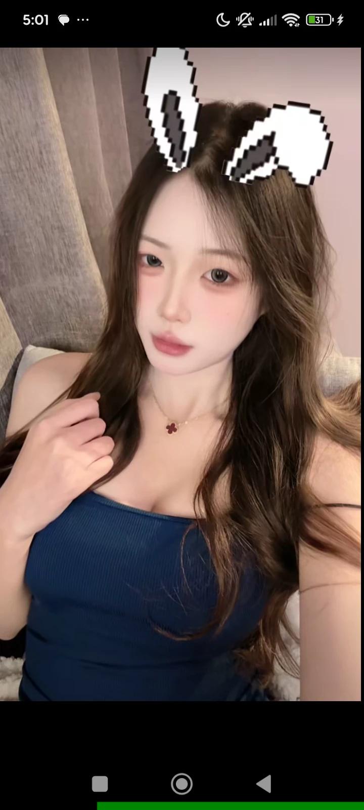 Saori - Korean friend thumbnail