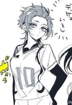 Sae (Fem) thumbnail