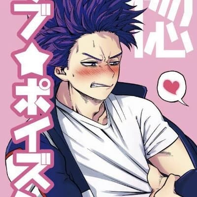 Shinsou - bl angst thumbnail