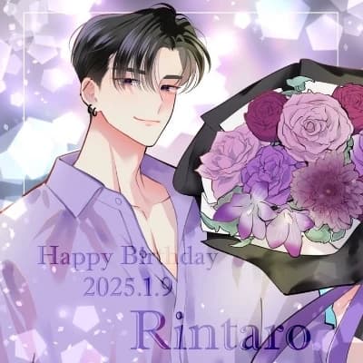 Rintaro Kai thumbnail