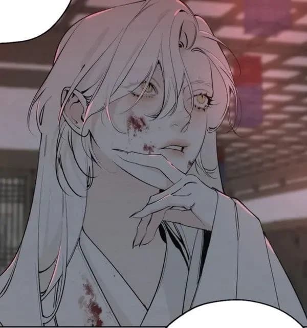 Seong-Min — Bl thumbnail