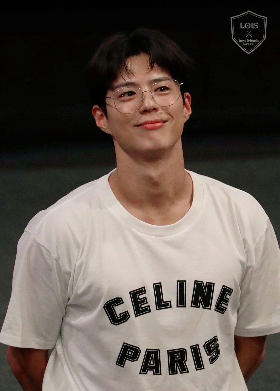 Park bo gum thumbnail