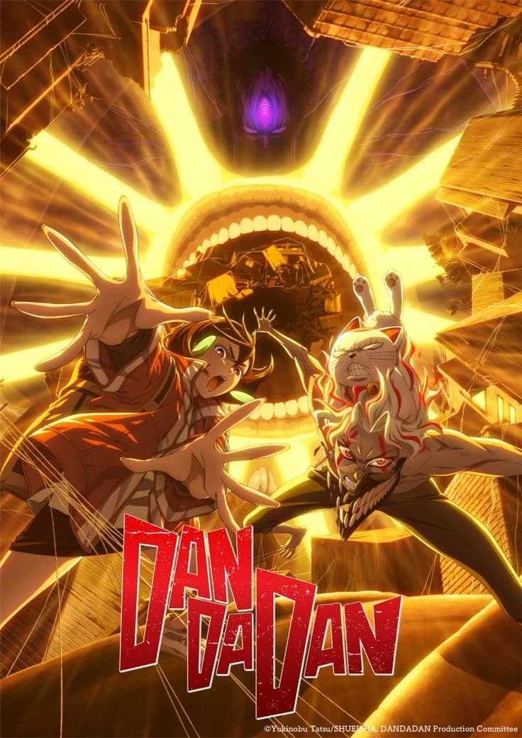 Equipo dadan thumbnail