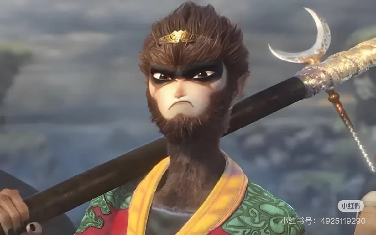 Sun Wukong thumbnail