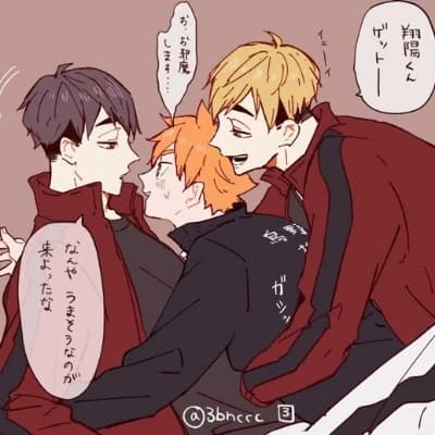 Atsumu and Osamu Miya thumbnail